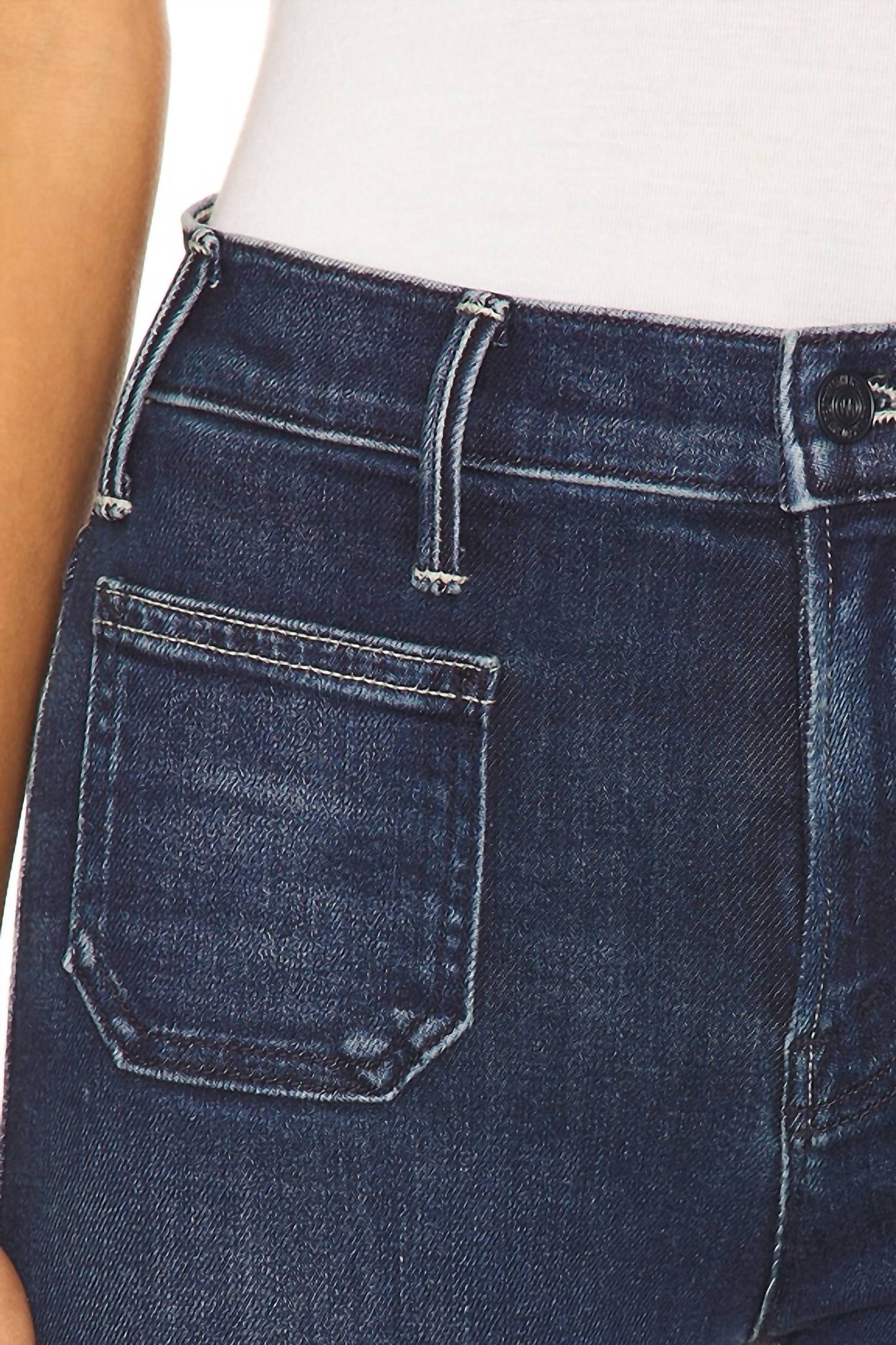 Mother - PATCH POCKET INSIDER FLOOD JEANS