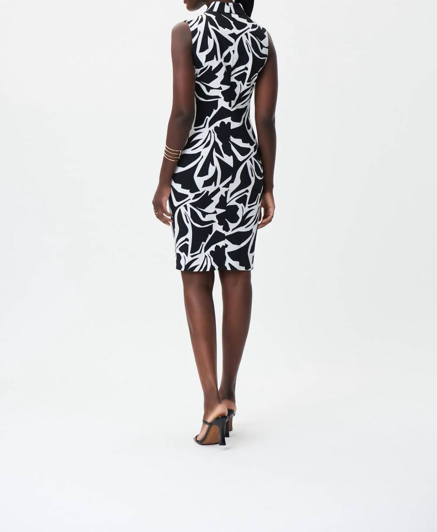 Joseph Ribkoff - Abstract Print Dress
