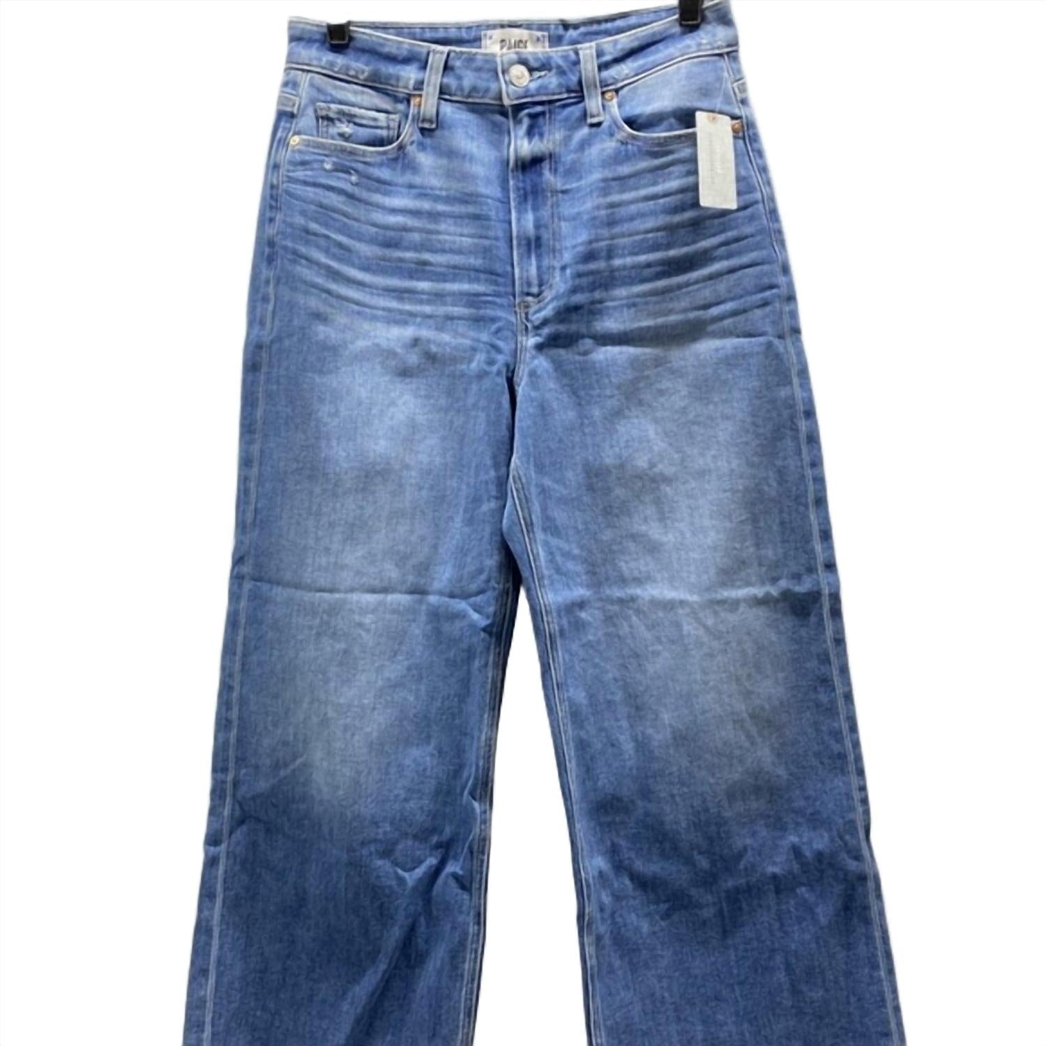 Paige - Women’s Anessa Raw Hem Wide-leg Jeans - Petite