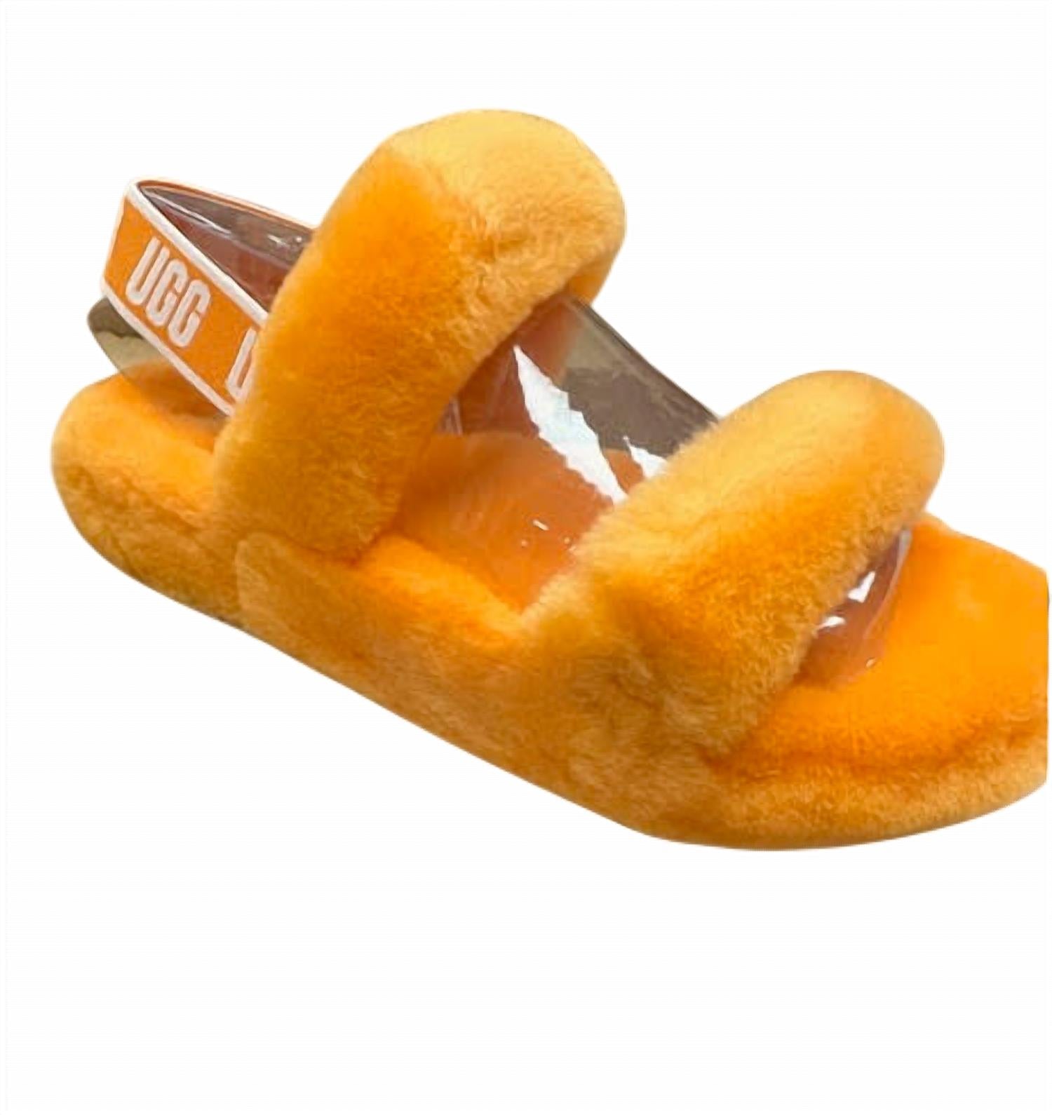 Ugg - Kids Oh-Yeah Slipper