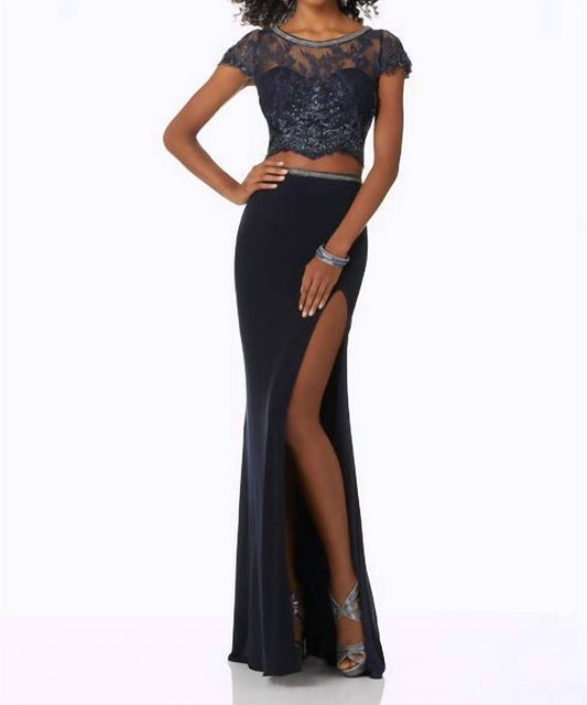 Morilee - Women's Prom Dress