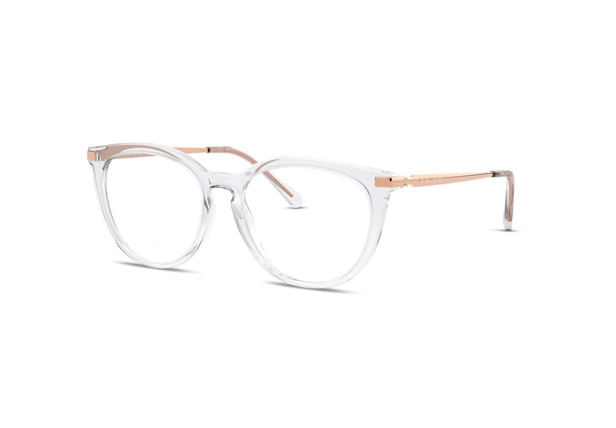 Michael Kors - Women's Quintana Oval Eyeglasses