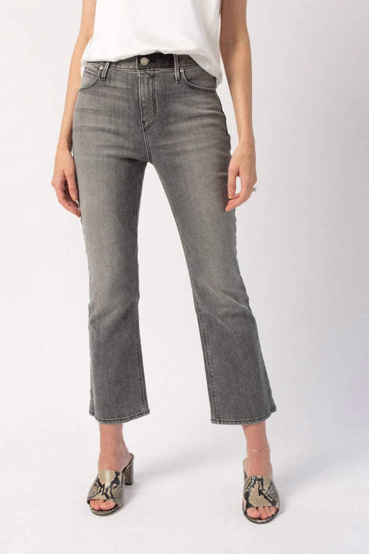 Rta - Brandi High Rise Flare Jean