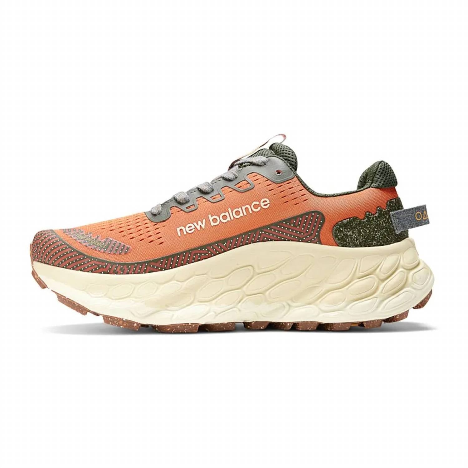New Balance - Men's Fresh Foam X More Trail V3 Trail Running Shoes