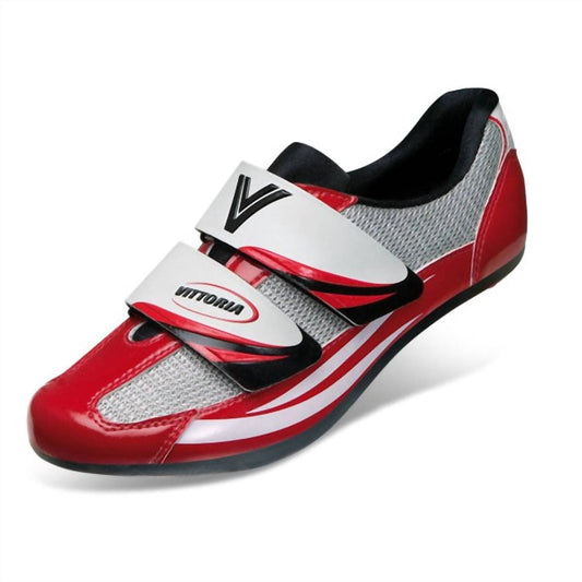 Vittoria - Kids Junior Cycling Shoes