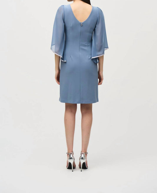 Joseph Ribkoff - Chiffon Sleeves Shift Dress