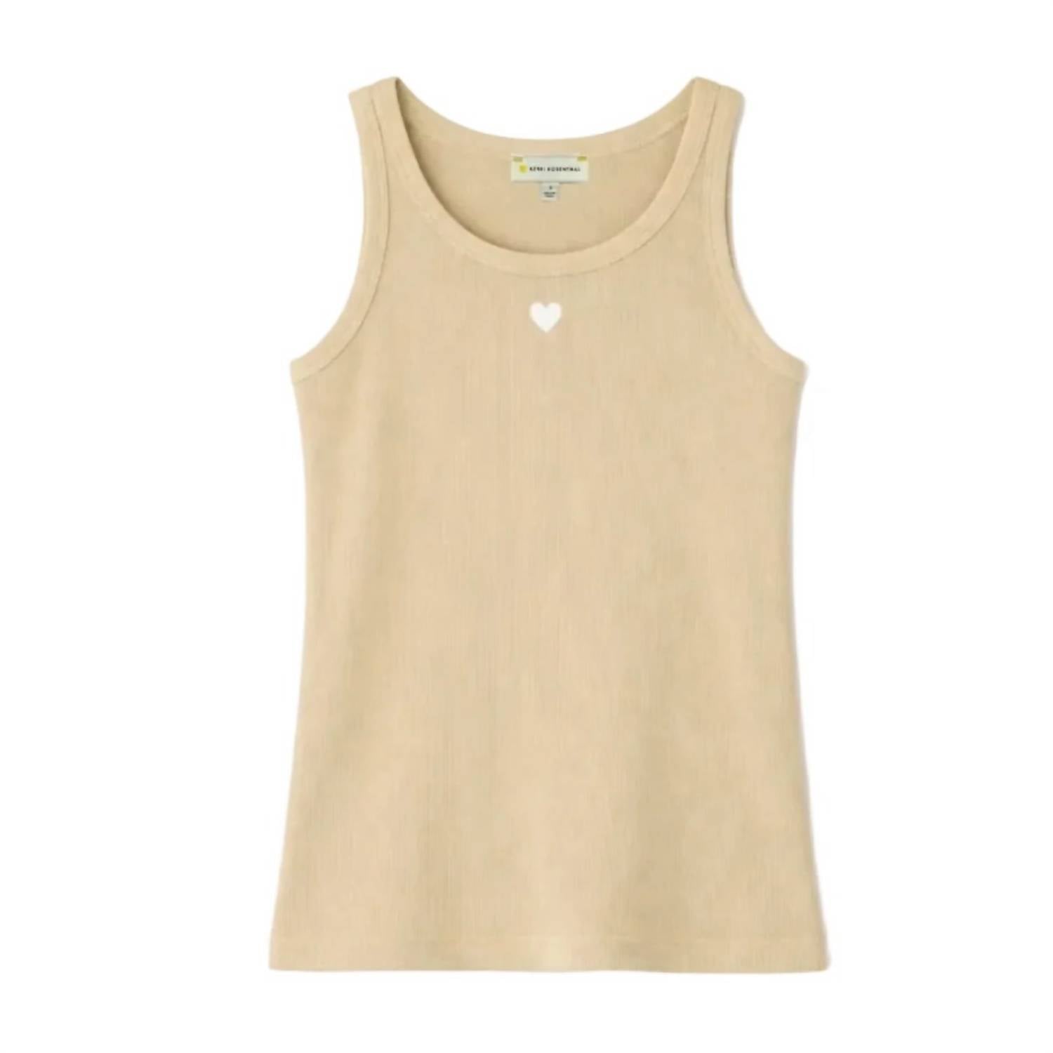 Kerri Rosenthal - KR Tank