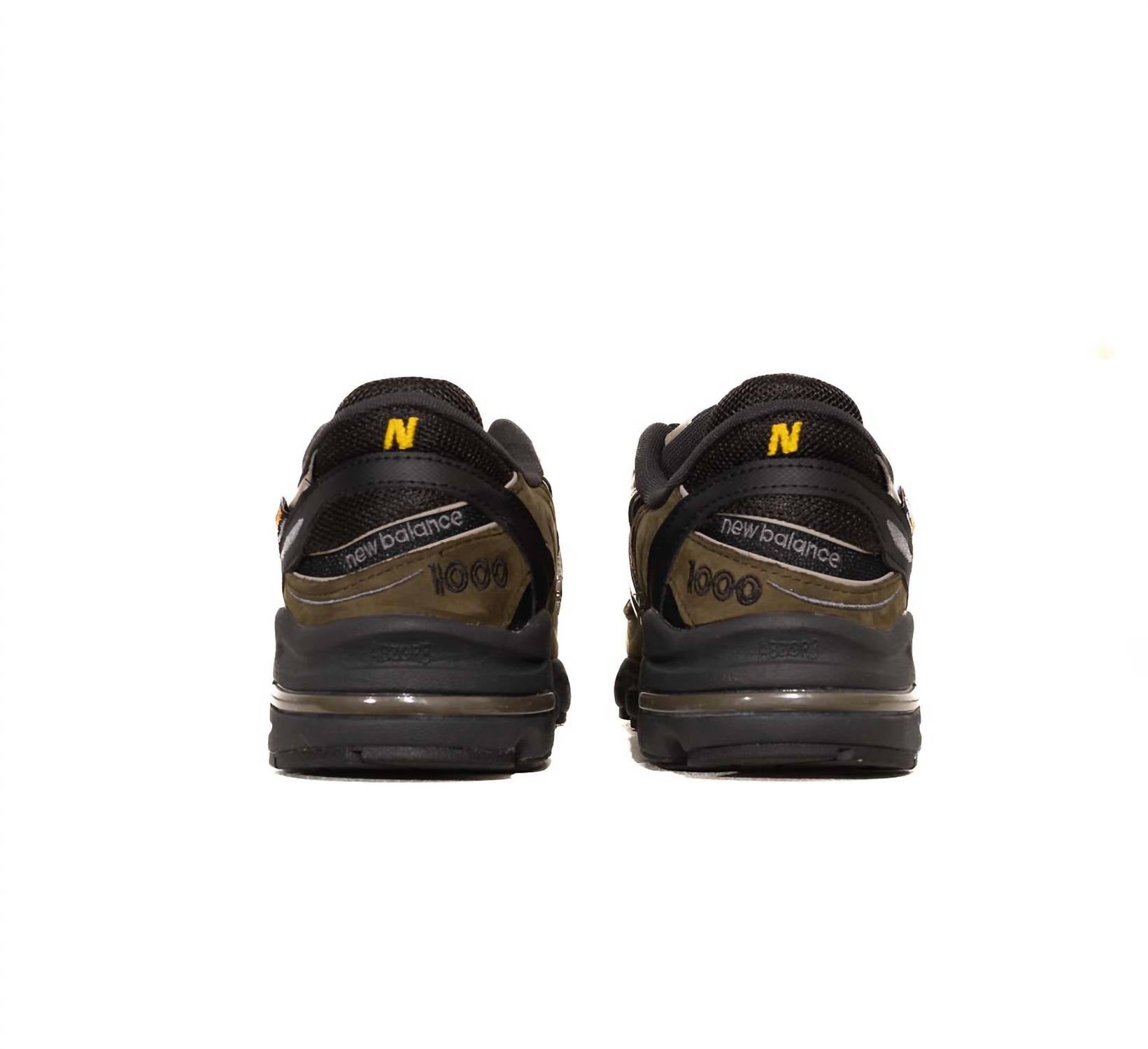 New Balance - Unisex 1000 Shoes