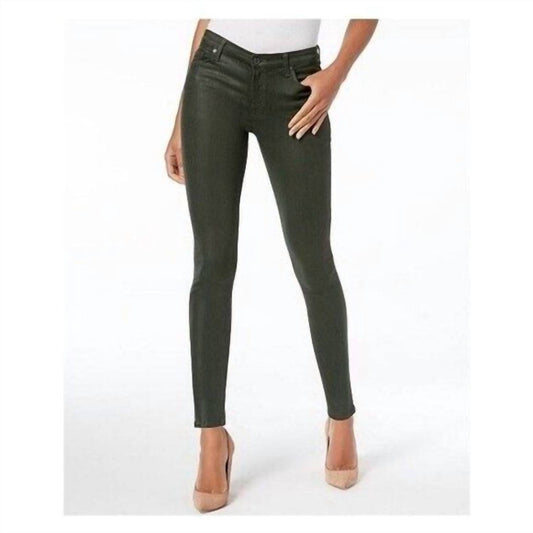 7 For All Mankind - The Skinny Coated Shiny Mid Rise Ankle Jean