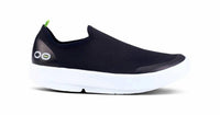Oofos - Women's Oomg Eezee Shoe