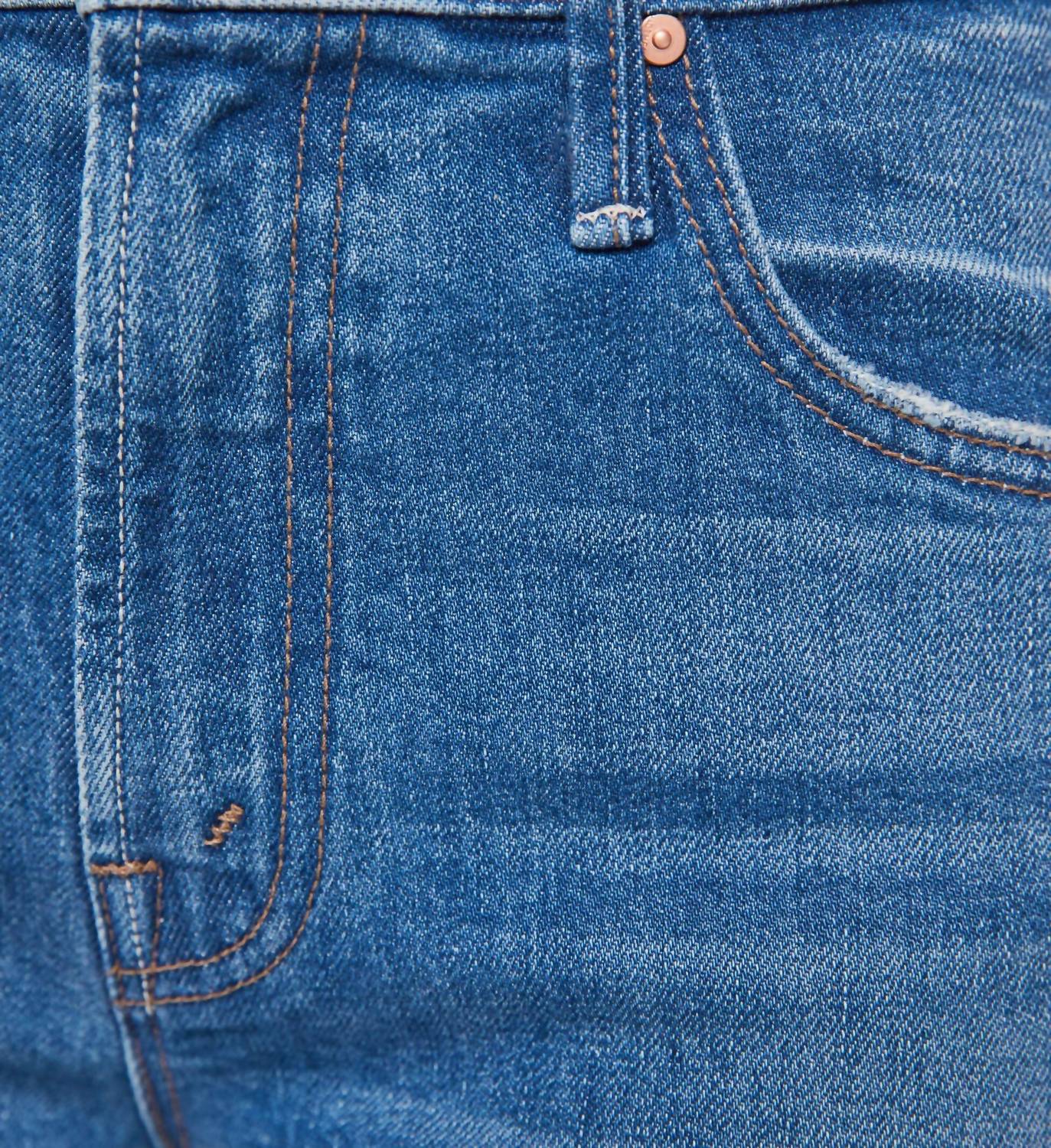Mother - Insider Ankle Jeans