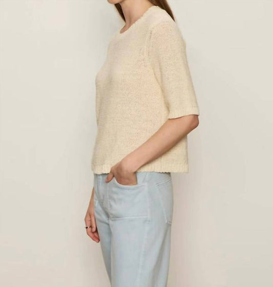 Sanctuary - Tape Yarn Tee