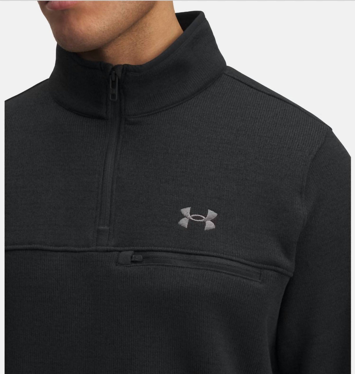 Under Armour - Specialist Quarter Zip Jacket