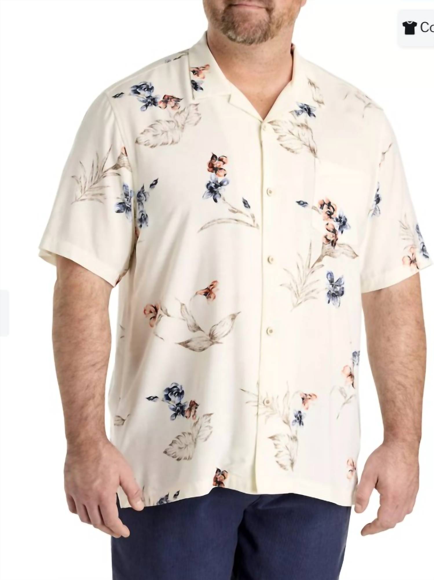 Tommy Bahama - Veracruz cay vintage