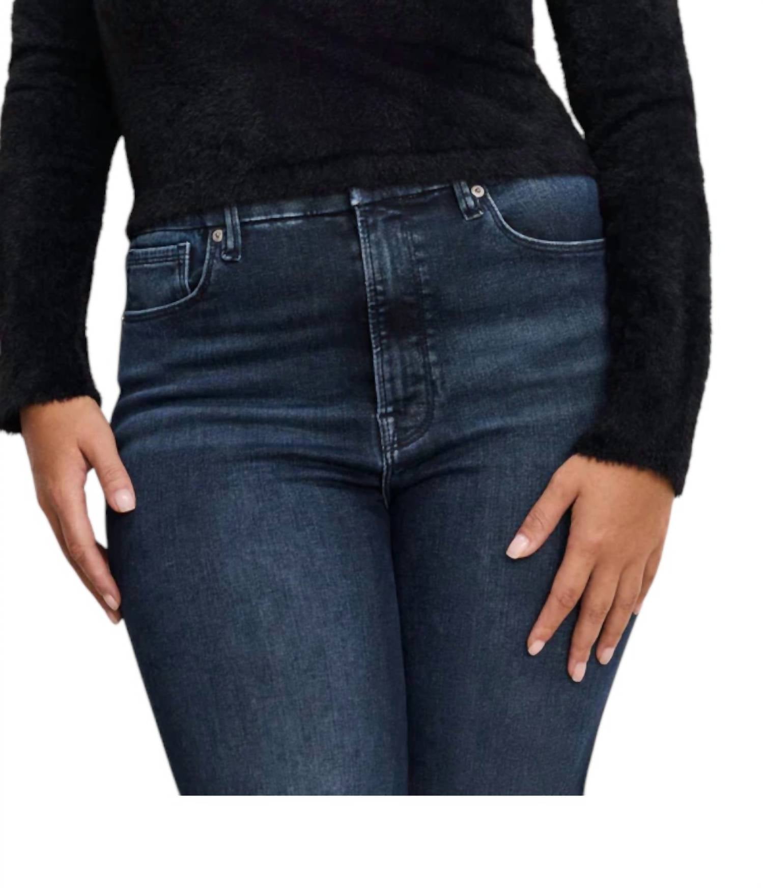 Good American - Plush Off Shoulder Long Sleeve Sweater