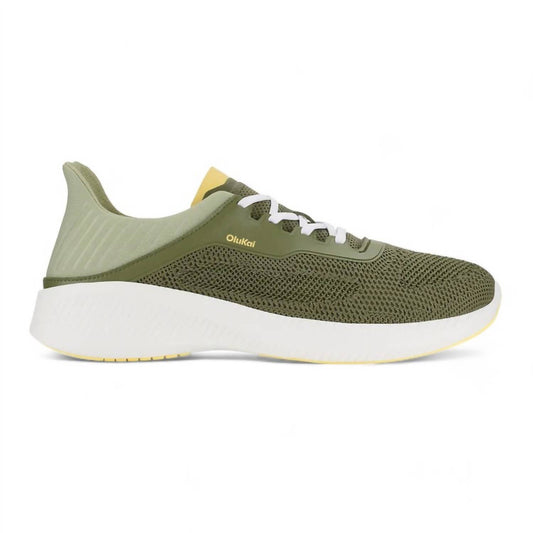 Olukai - MEN'S ISLAND HOPPER SNEAKER