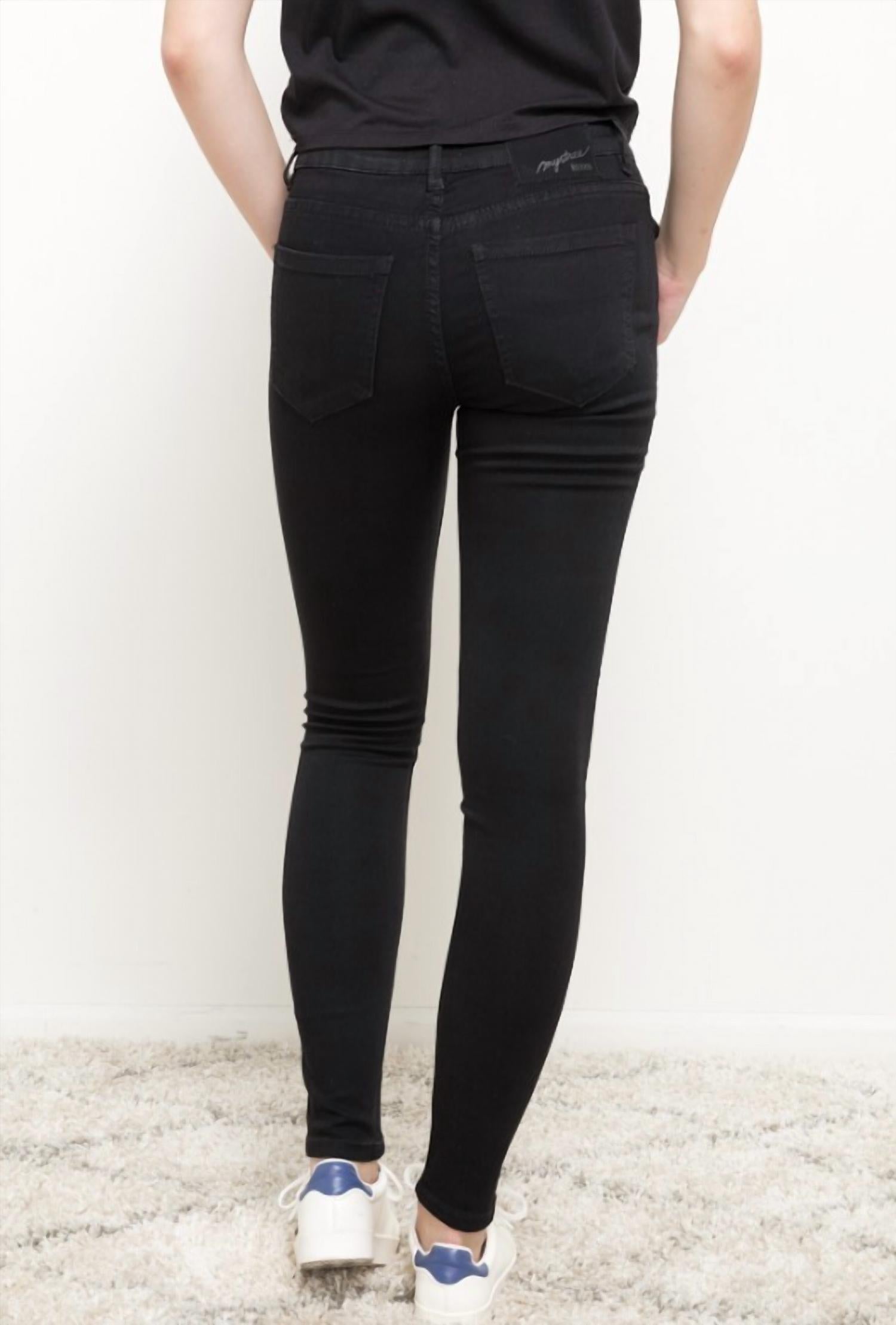 Stretchy Skinny Jeans