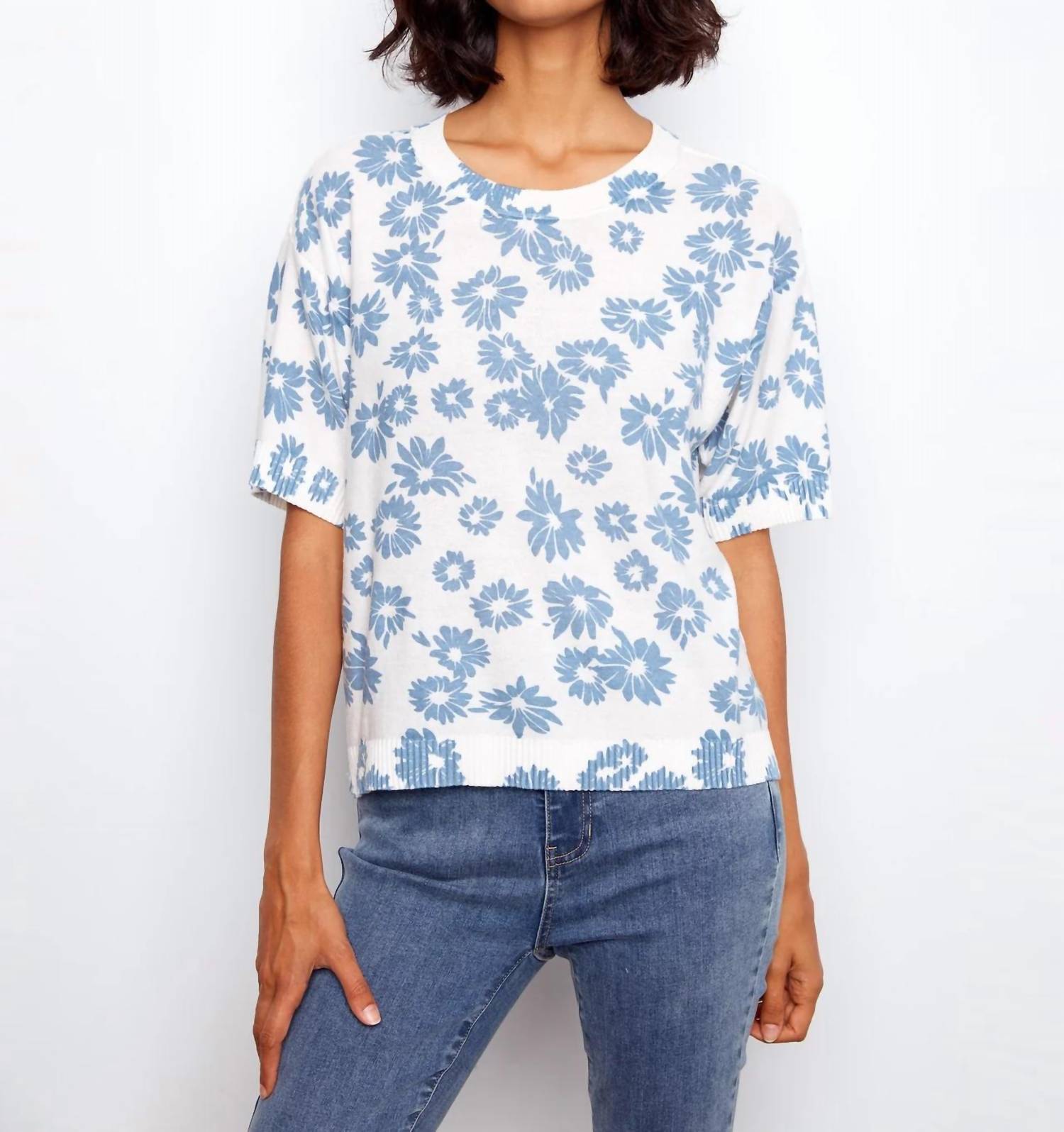 Charlie B - Reversible Short Sleeve Printed Sweater