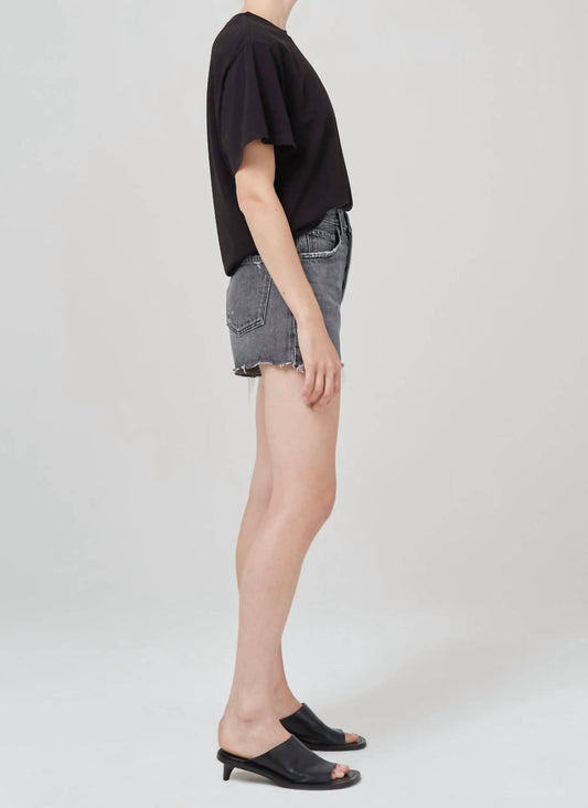 Agolde - Dee Vintage High Rise Short