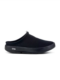 Oofos - Men's Sport Mule Recovery Shoe