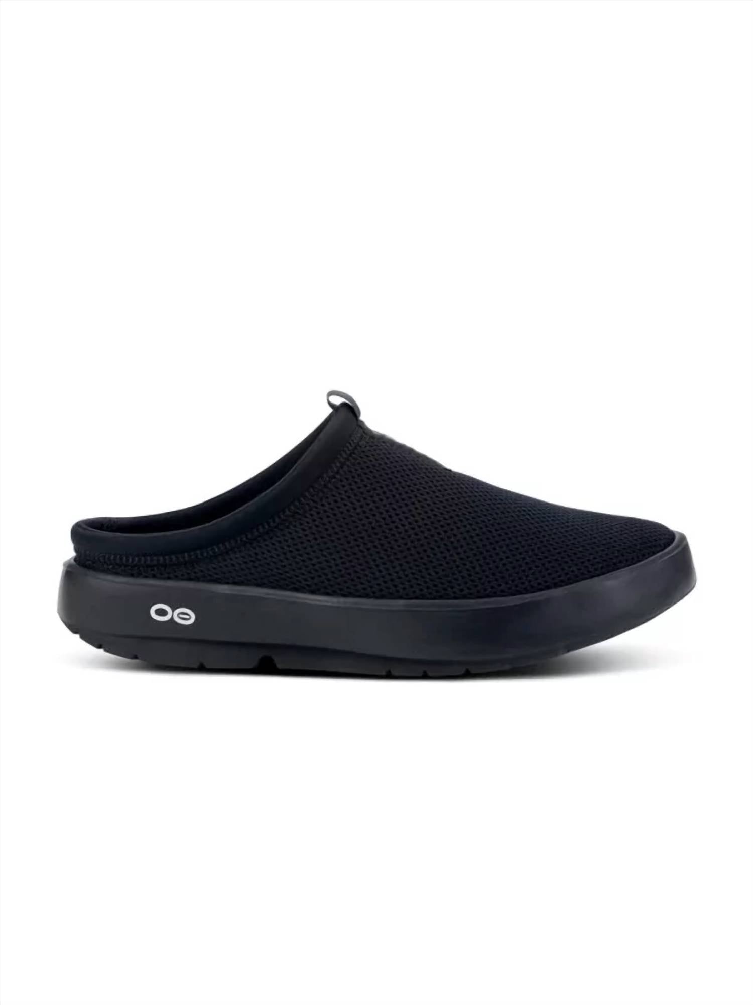 Oofos - Men's Sport Mule Recovery Shoe