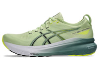 Asics - Men's Gel-kayano 31 Running Shoes