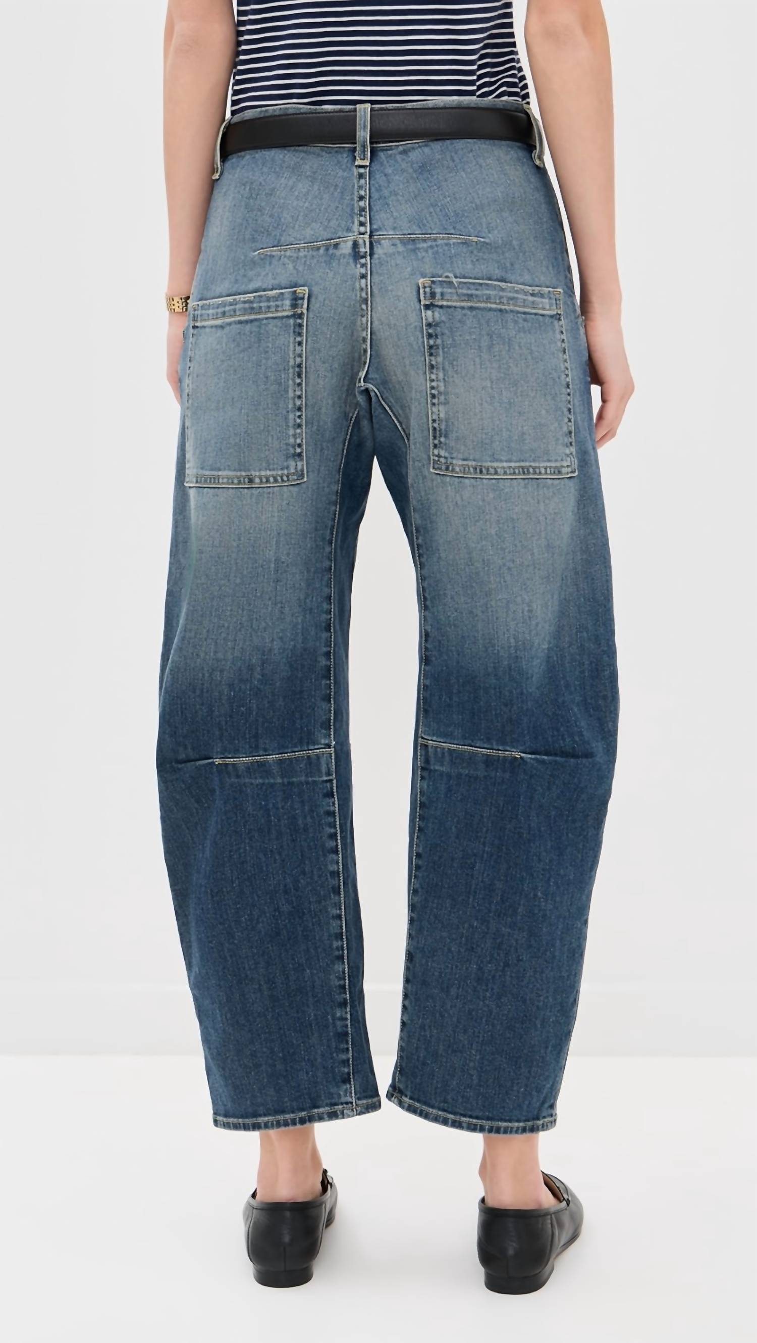 Nili Lotan - Emerson Denim Jeans