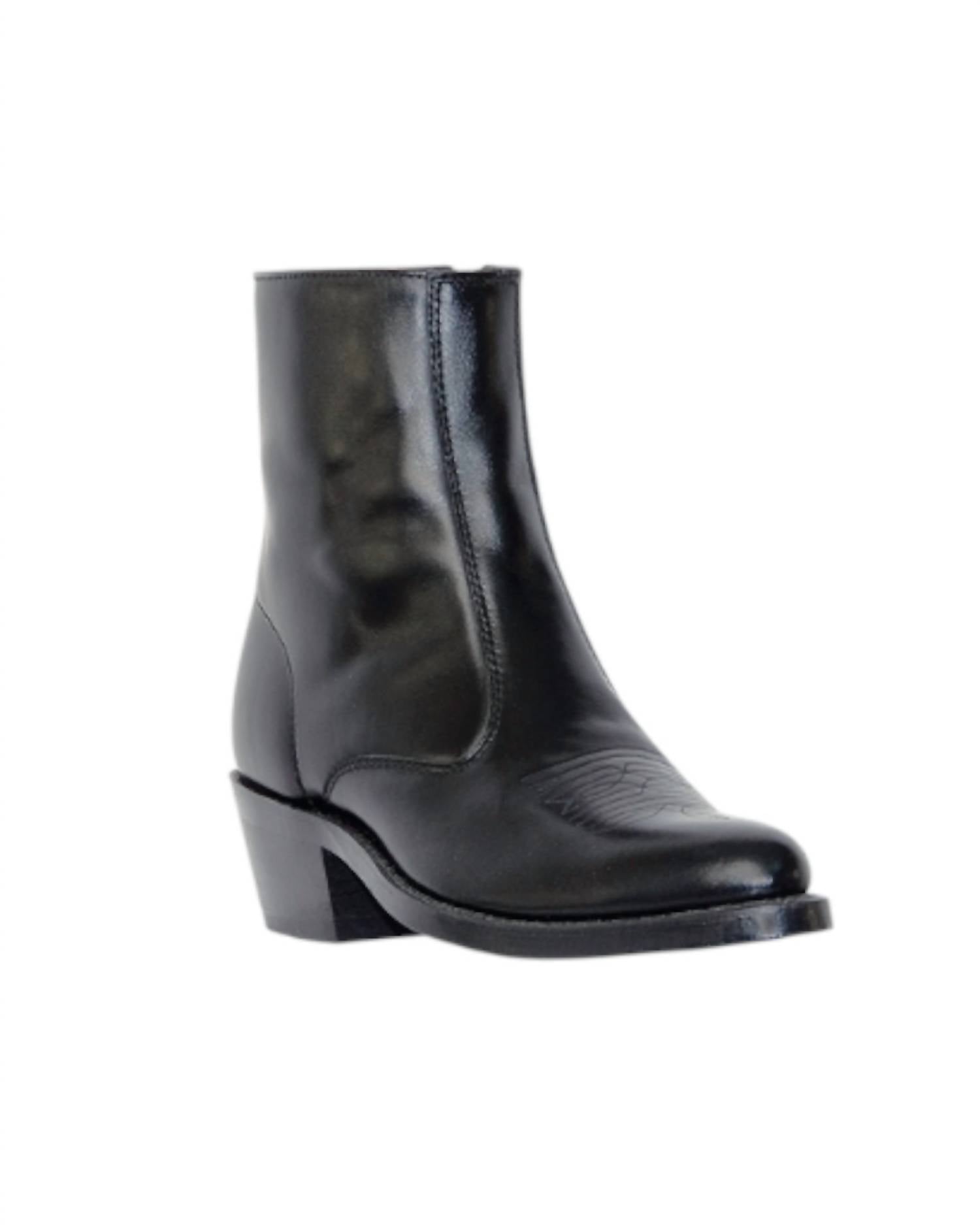 Laredo - Men's Long Haul Trucker 7" Zippered Boot With Cowboy Heel