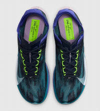 NIKE Unisex Streakfly 2 Shoe in obsidian white persian violet - sneaker - detail view