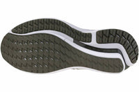Mizuno - Men's Wave Inspire 21 Running Shoes