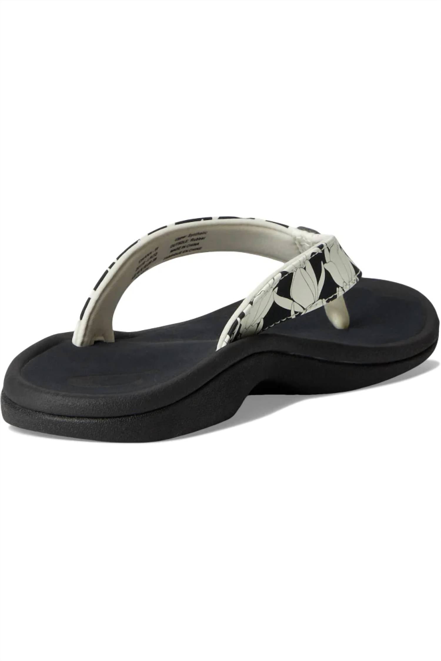 Olukai - Women's Ohana Sandal