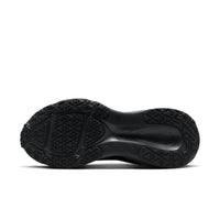 Nike - Men's Vomero 18 Gore-tex Shoes