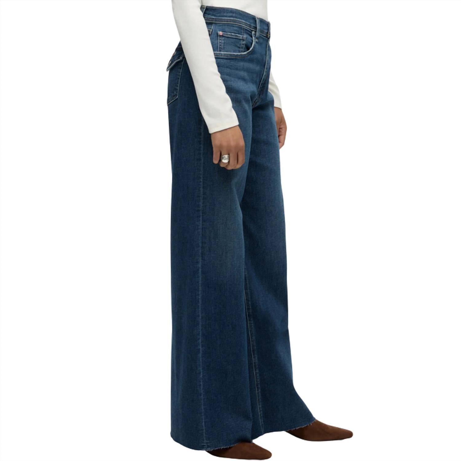 Hudson - Women's Jodie Loose Fit Wide Leg With Flap Jean