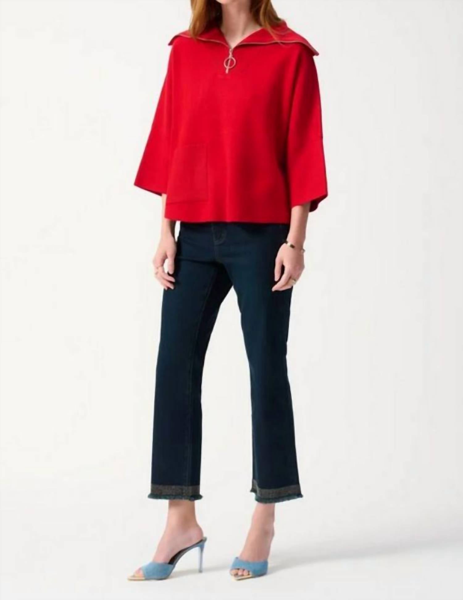 Joseph Ribkoff - Jacquard Zipped Collar Sweater