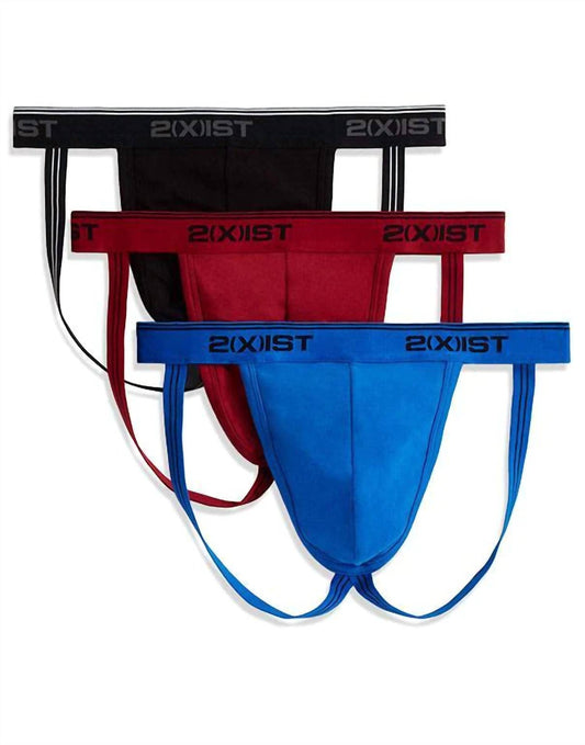 Men's 3-Pack Stretch Core Jockstraps
