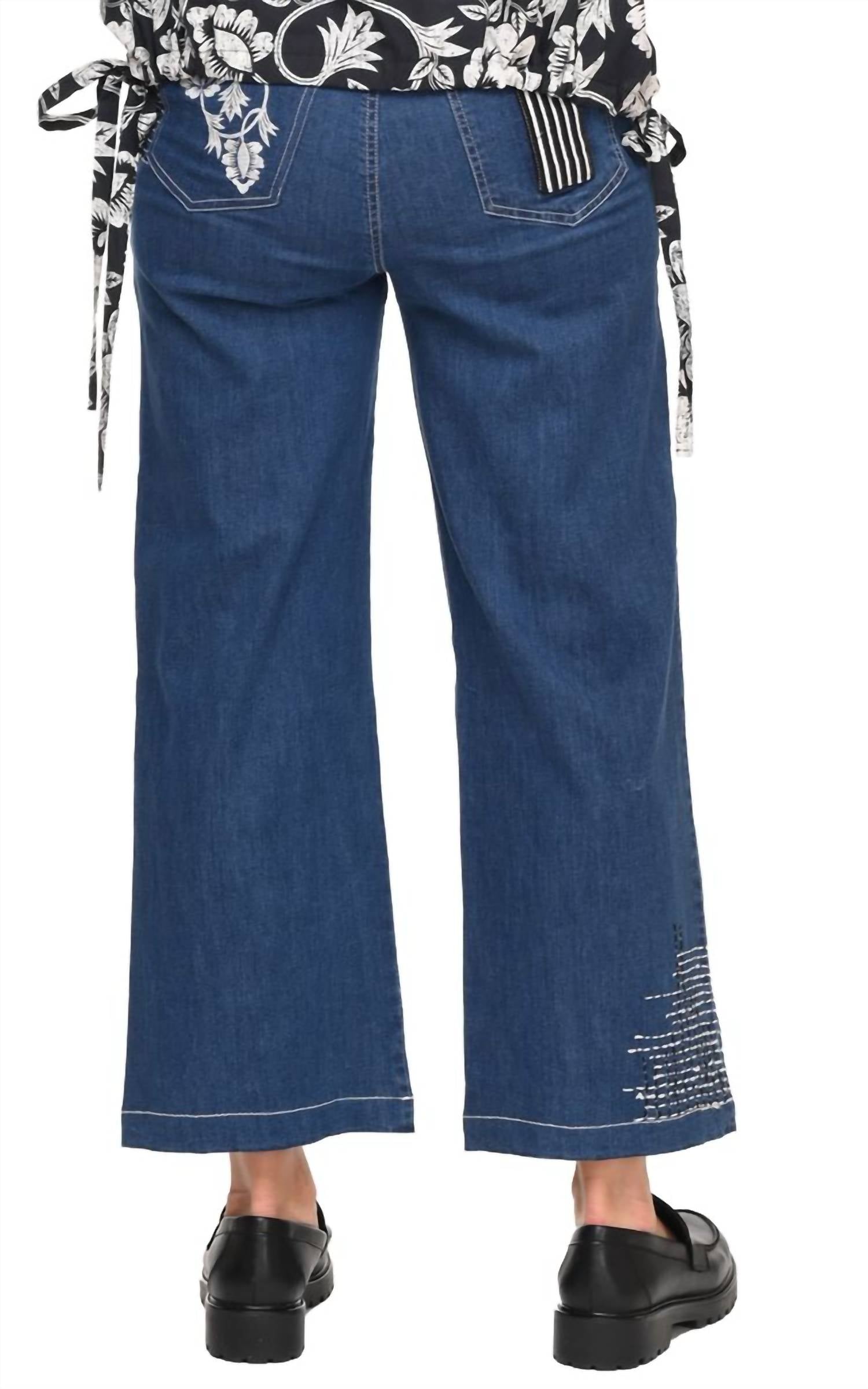 Tulip Clothing - Wylie Denim Wide Leg Pants