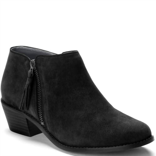 Vionic - Women's Serena Ankle Boots