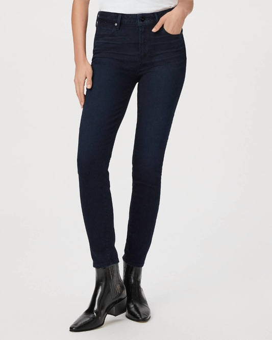 HOXTON ANKLE JEAN