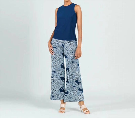 Clara Sunwoo - Soft Knit Tank Top