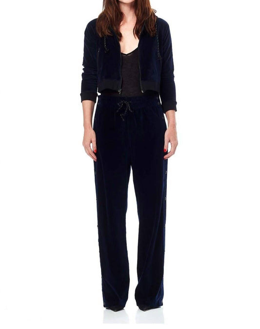 Hudson - Aria Velvet Side Snaps Track Pants