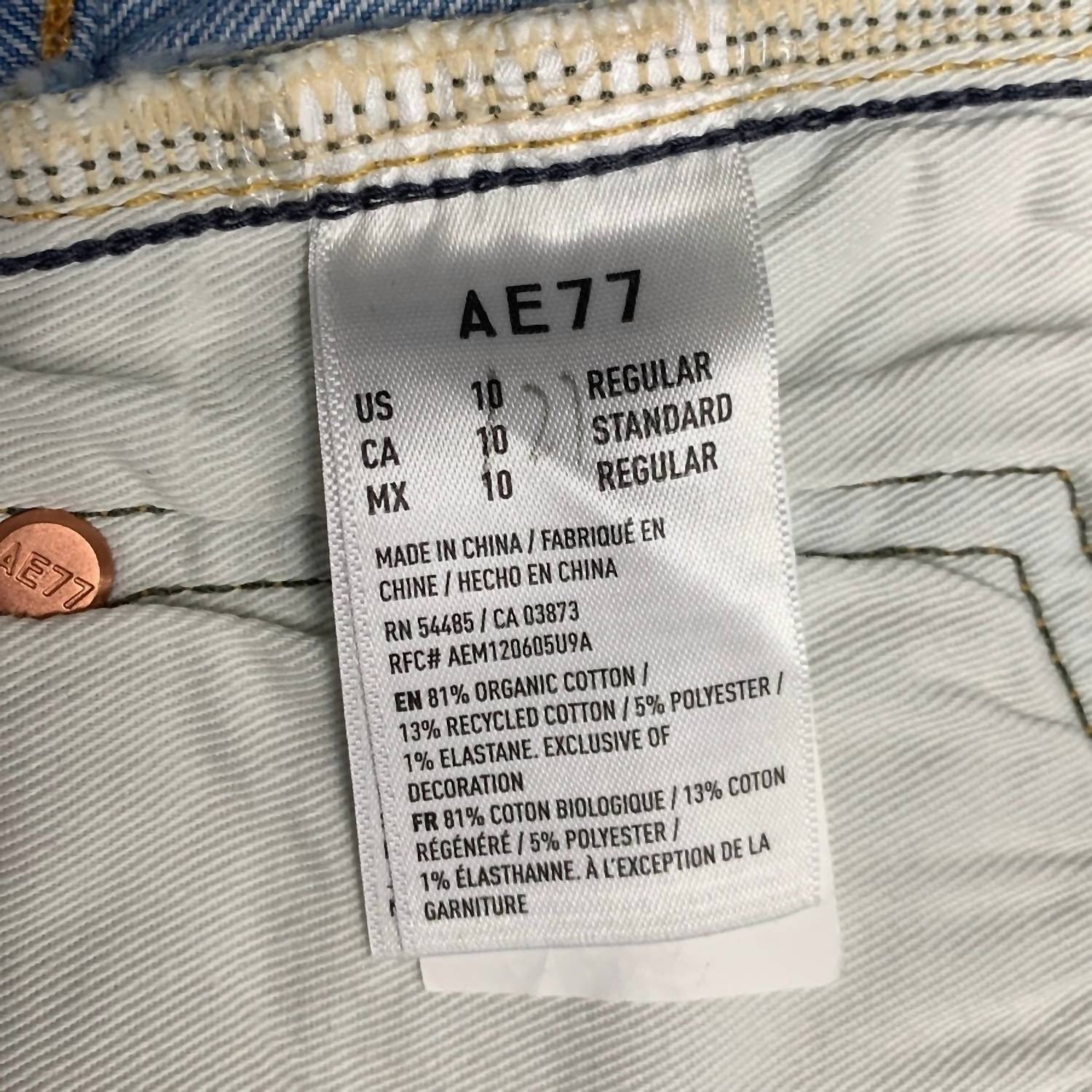 AE77 Women's Cotton Blend Rough Hem Jort Denim Jean Shorts in blue - women's shorts - view 4