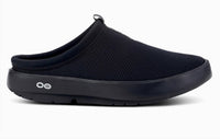 Oofos - Men's Oocoozie Sport Mule