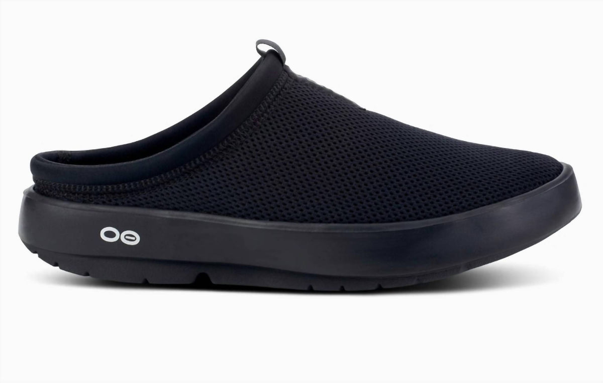 Oofos - Men's Oocoozie Sport Mule