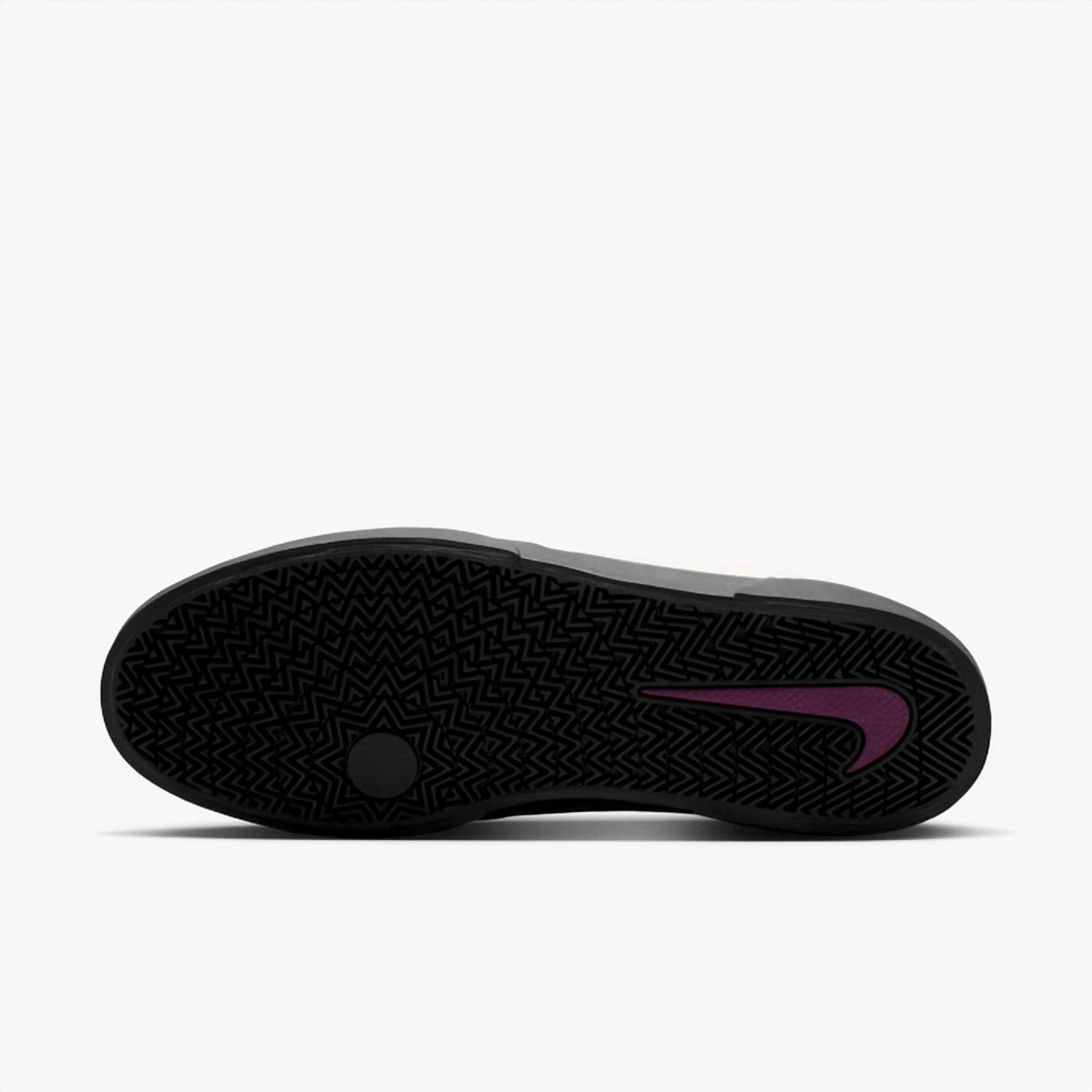 Nike - Men's Sb Malor Shoes