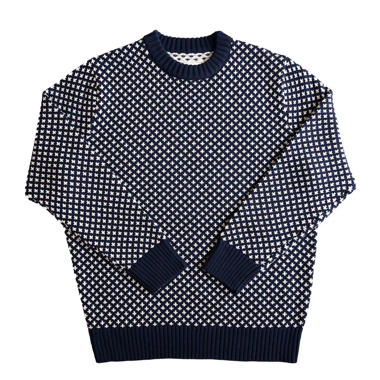 Long Wharf Supply Co. Edgartown Seawell Crewneck Sweater in navy - men's sweater - alternate view