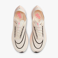 Nike - Men's Streakfly Running Shoes