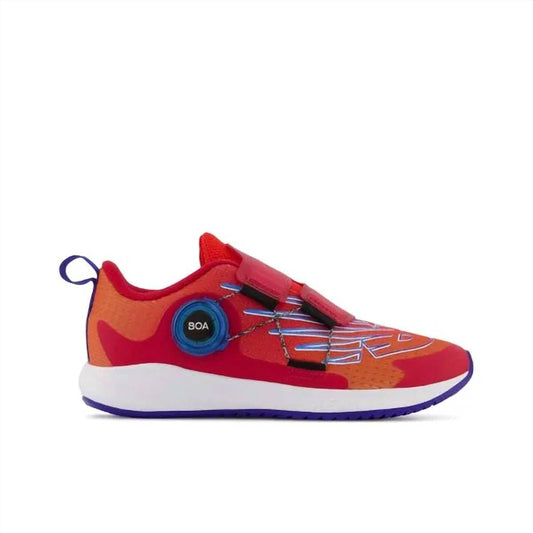 New Balance - Kids Fuelcore Reveal Boa Running Shoes