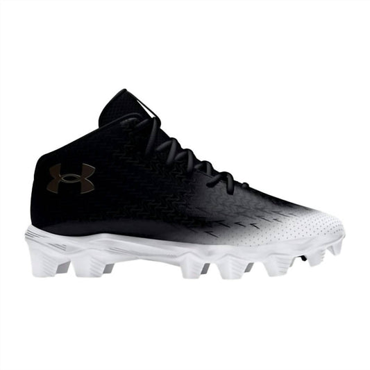 Under Armour - Men's Spotlight Franchise Rm 4.o Shoes