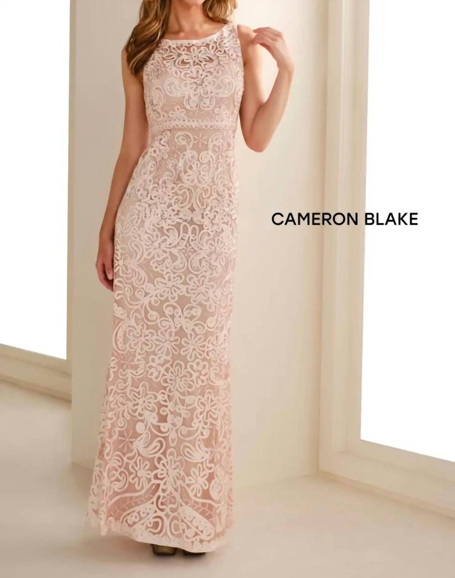 Montage By Mon Cheri - Tulle Slim A-line Gown