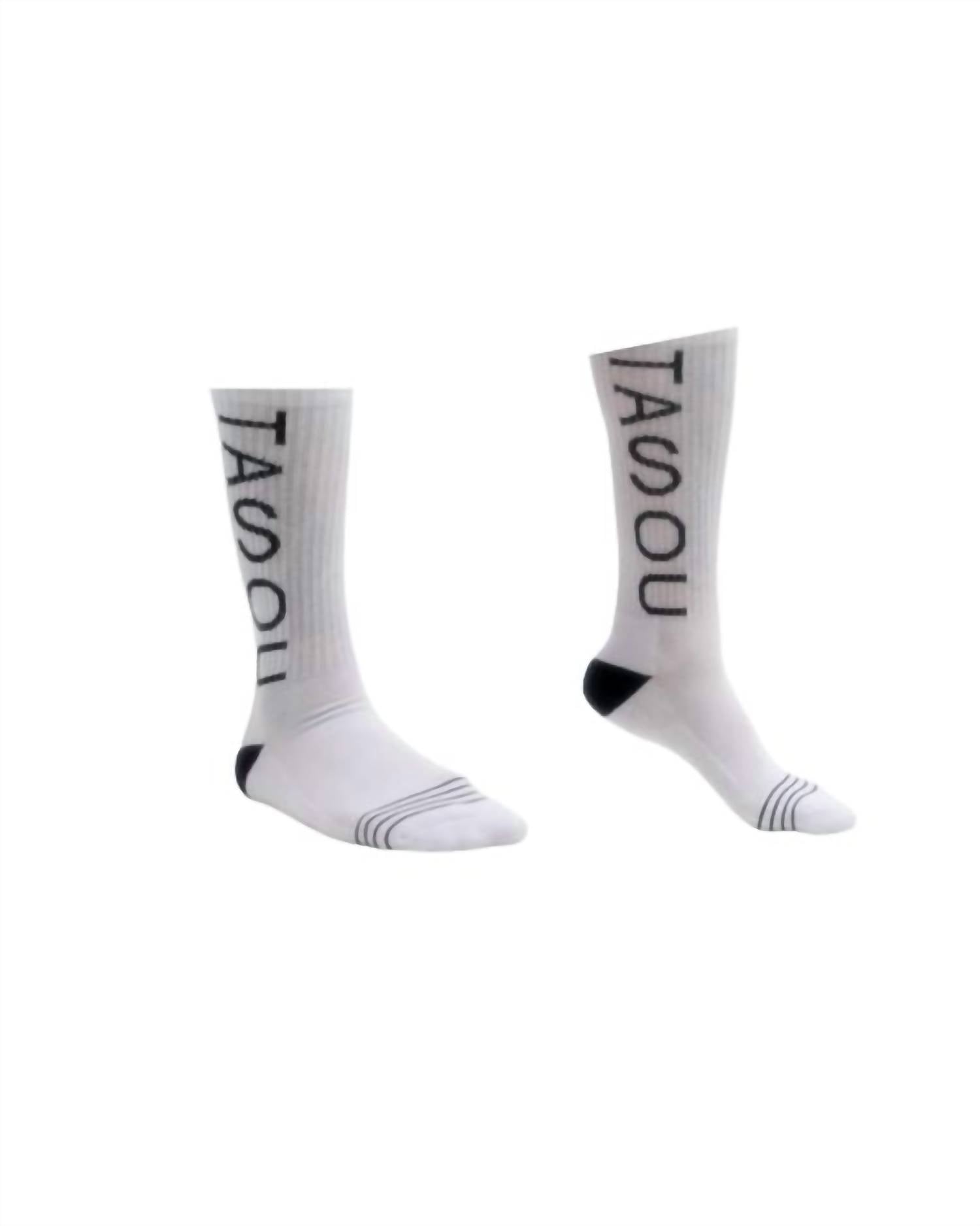 The Athletic Side Of Us Men's Art Self Printed Socks – Bold Logo Socks in white - men's item